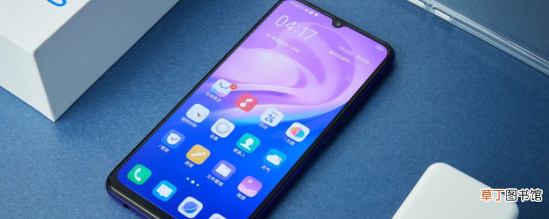 vivoy7s什么时候上市的