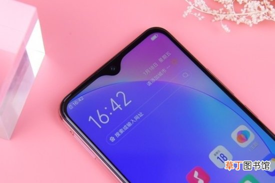 vivoy3怎样隐藏软件