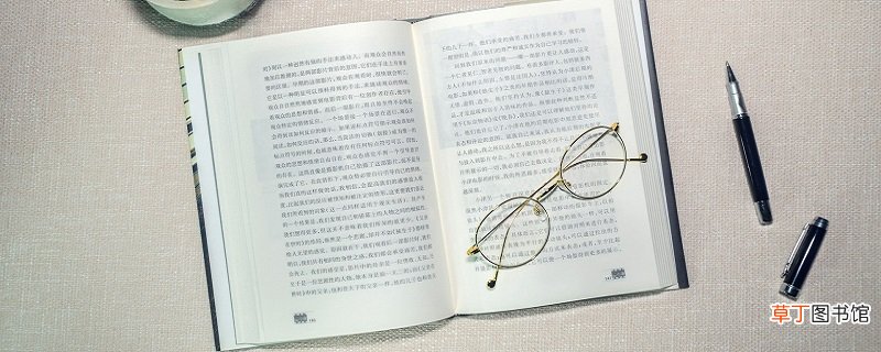 时间顺序还有什么顺序 除了时间顺序还有什么顺序