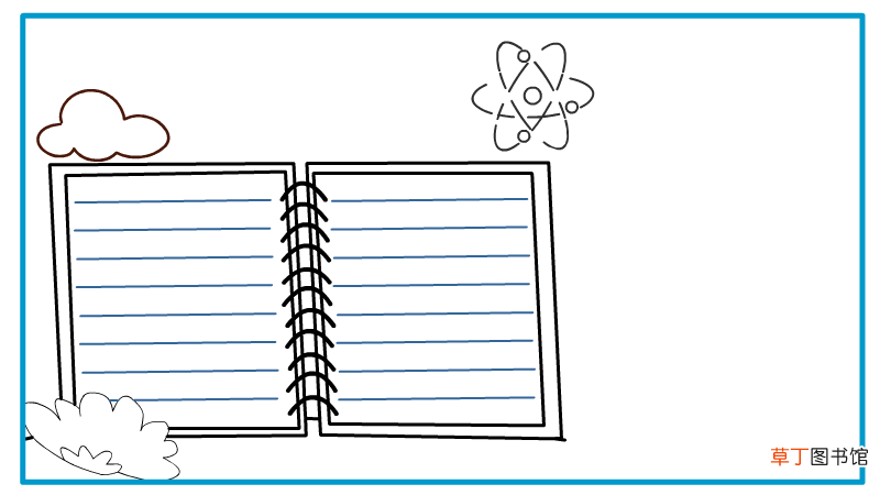 三年级数学手抄报