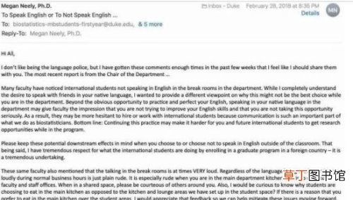 院长发道歉信 美国杜克大学禁说中文,被批涉嫌种族歧视