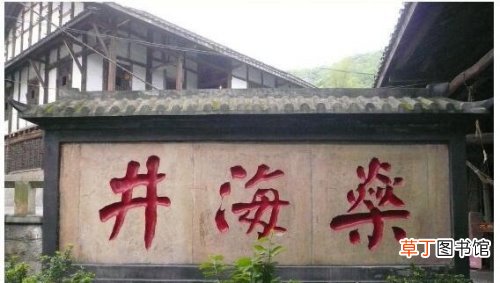 和深一个读音 燊怎么读音是什么,这个字是第一声读shēn