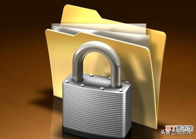 如何进行文件加密 电脑文件夹加密的三种方法