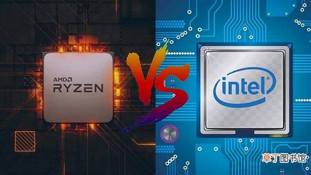CPU怎么对比性能 cpu性能排行天梯图2022