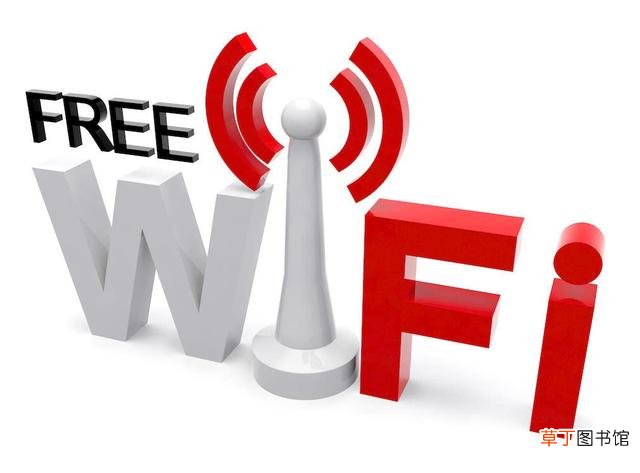 为啥破解不了邻居的WiFi 万能钥匙这么厉害