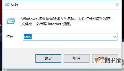 电脑怎么看主板型号呢 主板是啥怎么看呢