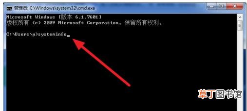 电脑怎么看主板型号呢 主板是啥怎么看呢
