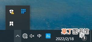 怎么卸载360安全卫士 怎样删除360安全卫士