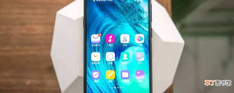 vivoz5x怎样样什么时候上市滴?