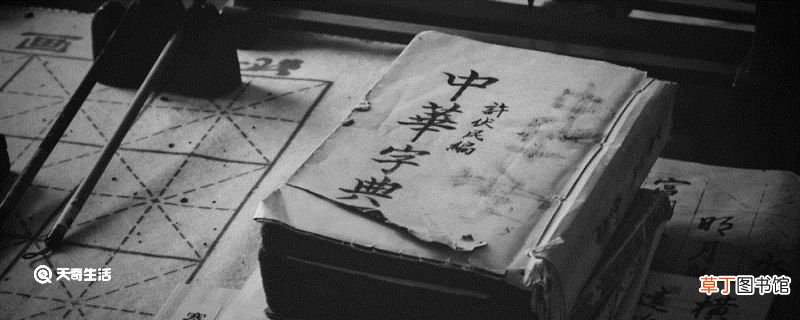 皇帝的新衣打一字谜 皇帝的新衣打一字谜是什么