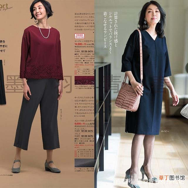 二十六度穿什么衣服,舒适漂亮要兼顾