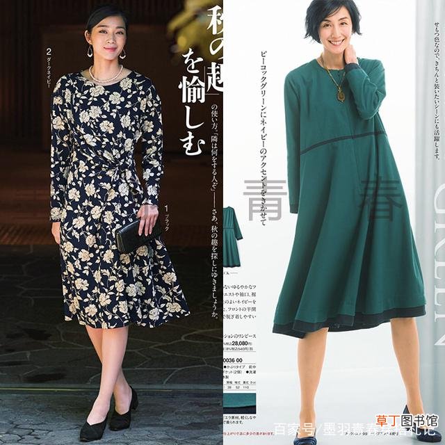 二十六度穿什么衣服,舒适漂亮要兼顾
