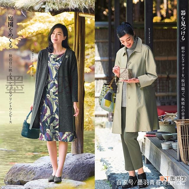 二十六度穿什么衣服,舒适漂亮要兼顾