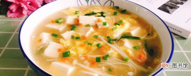 金针菇炖豆腐怎么做 金针菇炖豆腐做法介绍