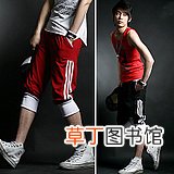 男生潮流衣服搭配,合理的搭配会显得更加成熟