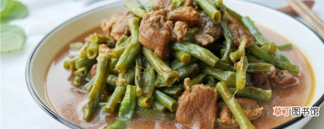 豆角炖肉怎么做 豆角炖肉做法介绍