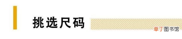 亚麻色哪个色系显白