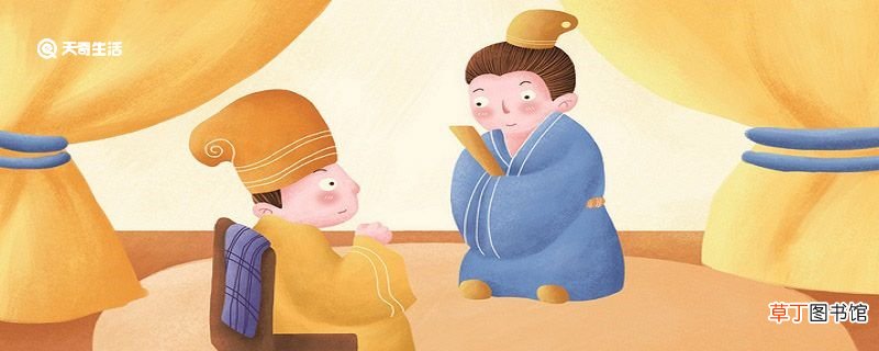 郑和下西洋是哪个皇帝派去的 郑和是哪个皇帝派他下西洋的