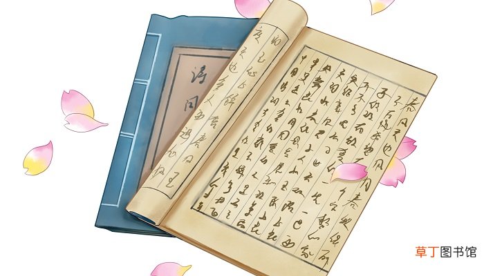 李白为什么又叫李太白 李白号什么