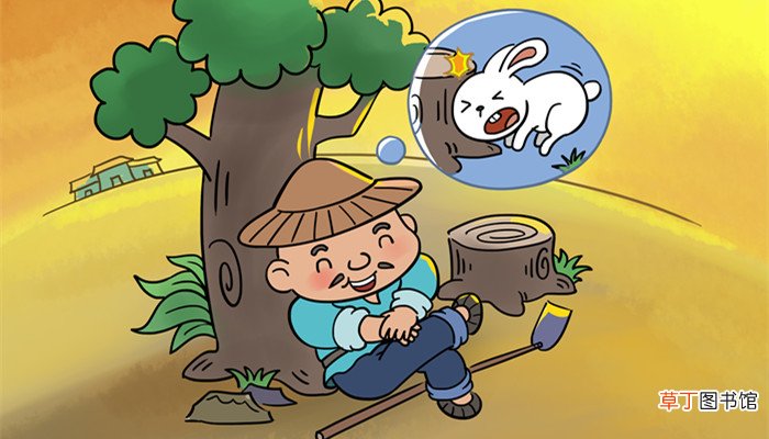 守株待兔代表什么数字守株待兔是代表什么数字