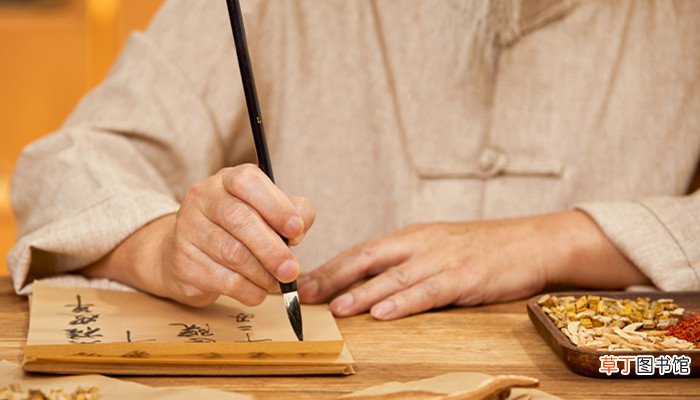 然微以自文于君亲 君亲其谓予何翻译 然微以自文于君亲的文翻译解释