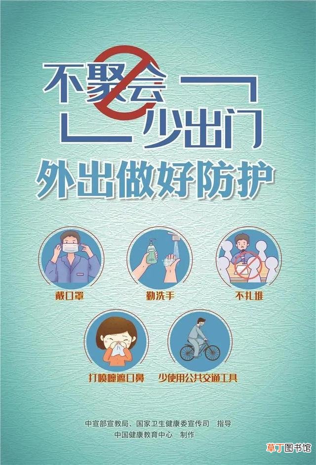 转角遇到的不一定是爱情可能是疫情爱结局什么意思