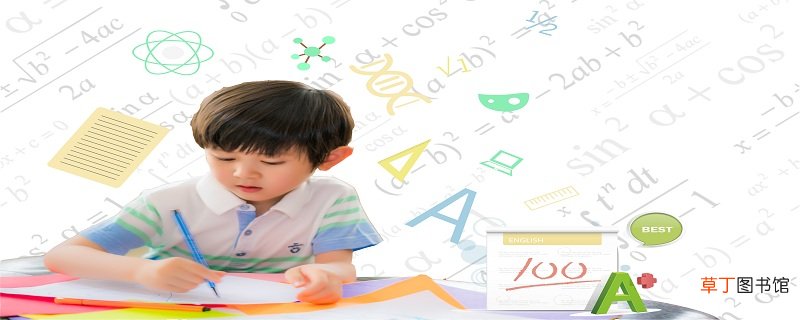 学弈的意思学弈的意思是