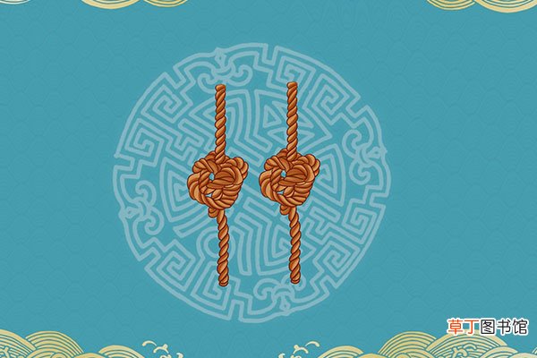 廿是什么意思