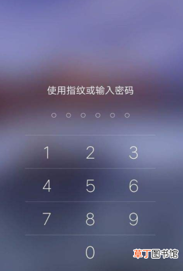 vivo手机解密码锁的方法 手机解密码锁的方法