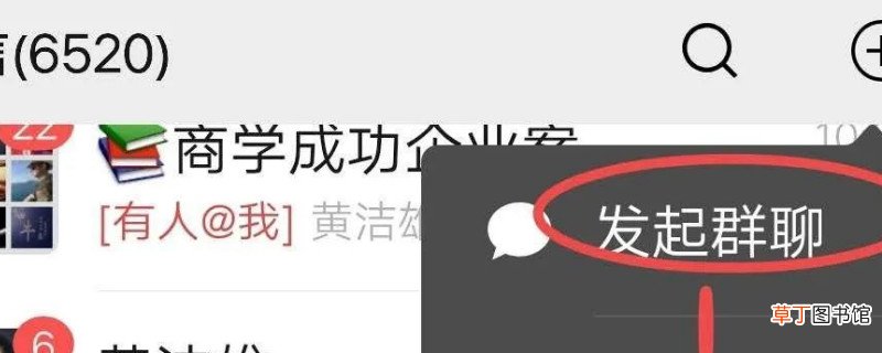 怎样才能清理微信僵尸粉
