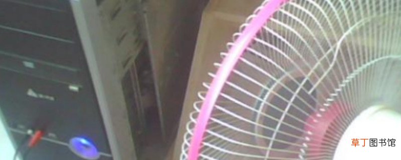 电脑太热开不了机怎样办