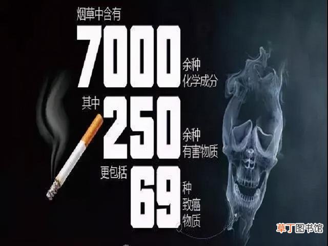 电子烟与传统香烟相比谁的危害更大 电子烟的危害究竟有多大