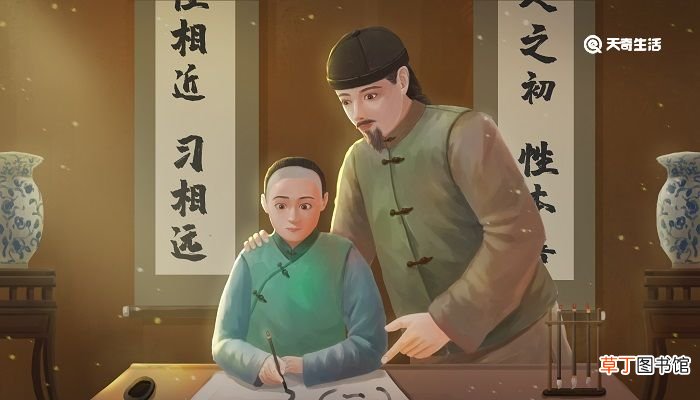 择其善者而从之其不善者而改之的意思 择其善者而从之其不善者而改之的意思是什么