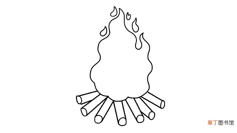 篝火简笔画画法篝火简笔画步骤