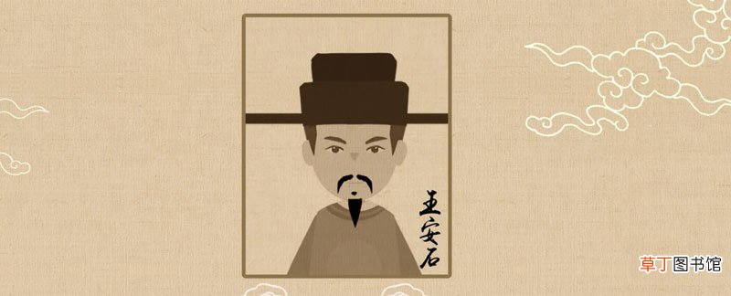 翰林风月三千首是欧阳修称赞谁的 翰林风月三千首写的是谁