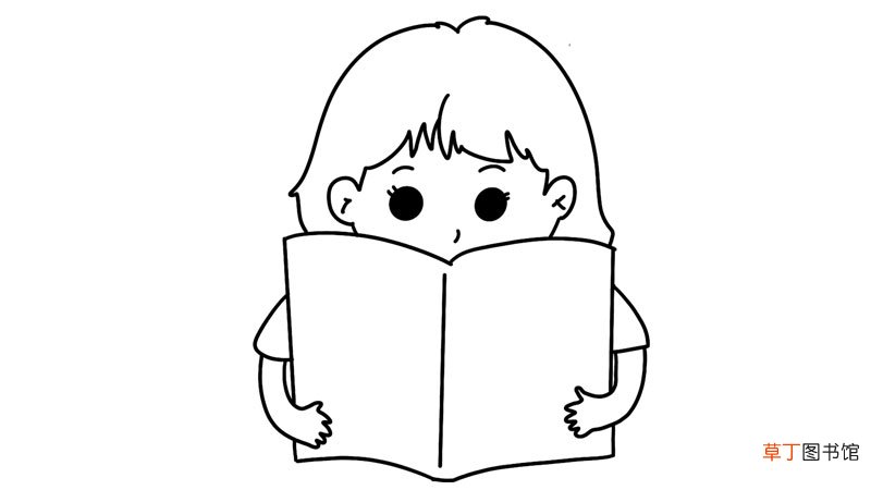 爱护图书简笔画怎么画爱护图书简笔画