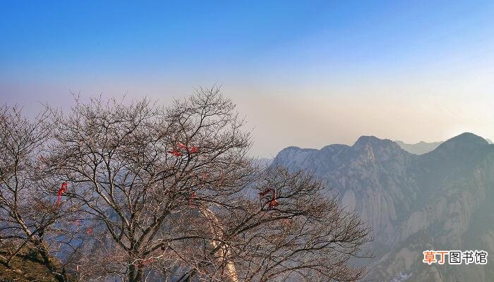 古诗咏华山古诗带拼音 咏华山古诗原文带拼音版