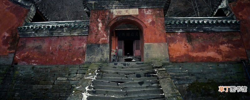 道常无为而无不为是什么意思 道常无为而无不为的意思