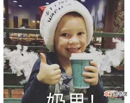 在饭圈一般指神经病 网友口中的sjb是啥意思,主要有三个意思