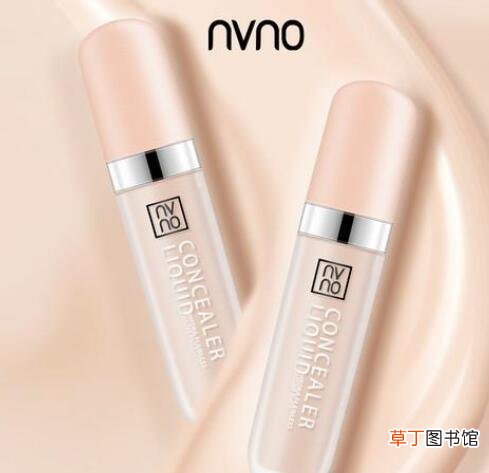 nvno化妆品是什么牌子