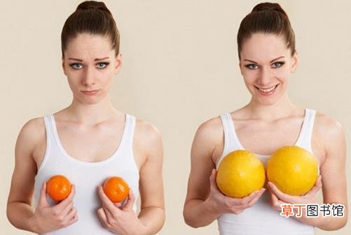 揭秘乳房最爱和最恨的食物