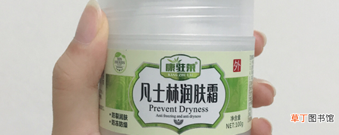 润肤露可用作护手霜吗