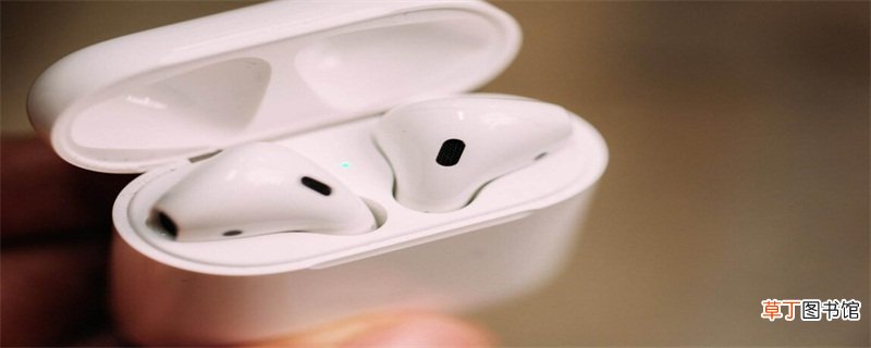 airpods第一次充电注意事项
