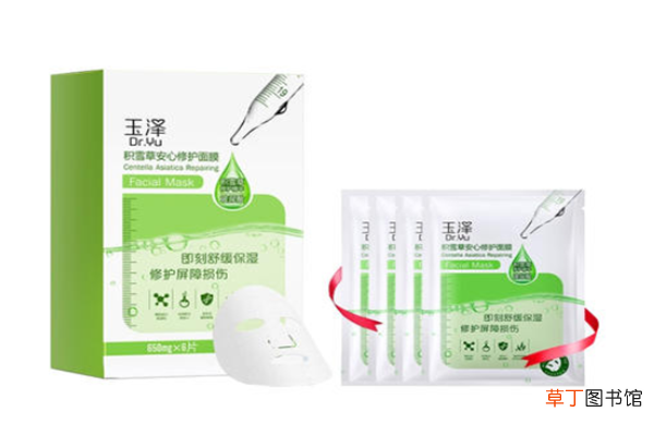 牛奶面膜多久敷一次