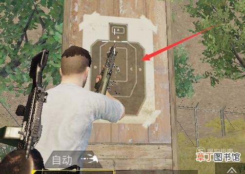 绝地求生刺激战场攻略