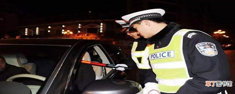 马洪涛酒驾判多久