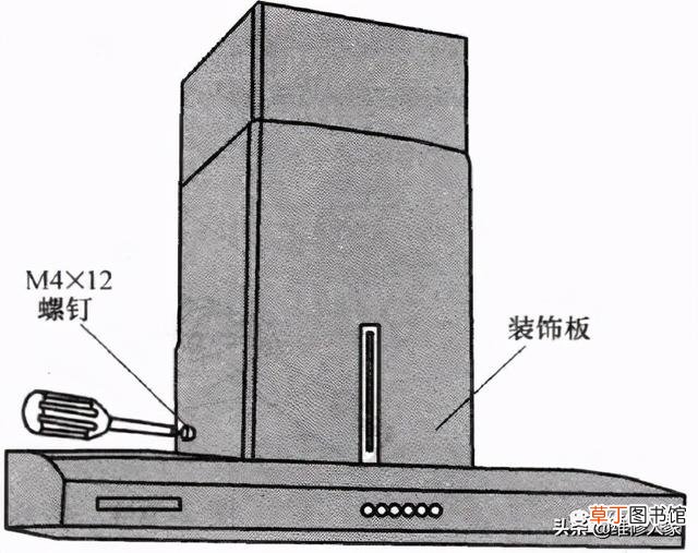 抽油烟机的安装方法 家庭中抽油烟机怎样安装