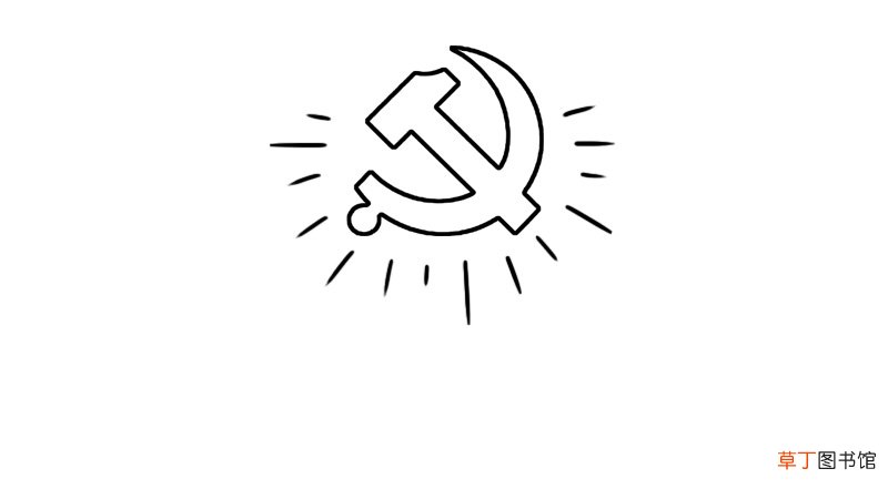 关于党的图片简笔画