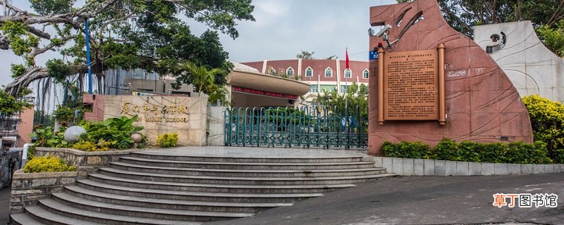 艺术提前批次录取是什么意思 艺术本科提前批次录取是什么意思