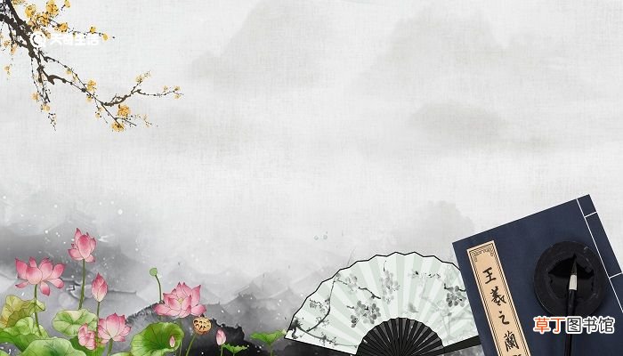 横眉冷对千夫指全诗翻译 鲁迅写的自嘲这首诗的意思